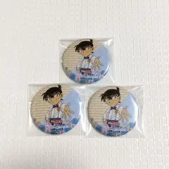 名探偵コナン 江戸川コナン サンシャインシティ 缶バッジ 3点セット