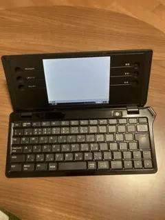 KING JIM DM100 ポメラ　✳︎電池カバーに難あり✳︎ 61GS7oZCqOL._UF350,350_QL50_.jpg