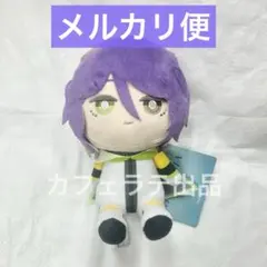 グノーシア ぬいぐるみ Vol.2 ジナ ①のサムネイル
