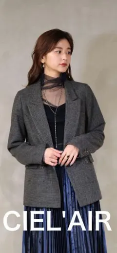 【新品】 CIEL'AIR シエルエアー バイカラーテーラードジャケット グレー