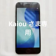 WW2115 iPhoneSE 第三世代 64GB 楽天判定○ - メルカリ