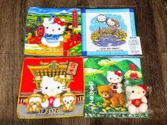 【新品・レア】関東地域限定 ハローキティ ぬいぐるみストラップ & タオルセット
