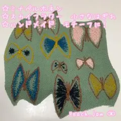 Item thumbnail for item 64aff789-8541-449d-a517-a901c41280e1