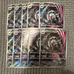 Item thumbnail for item a4f10a78-6139-44b7-bbf6-c0feb39e7c29