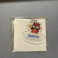 TREASURE はぴだんぶい カフェ アクリルキーホルダー