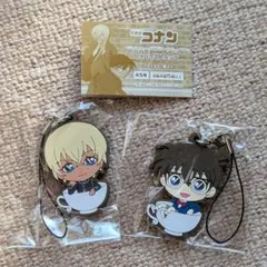 名探偵コナン　ラバーストラップ　安室透、江戸川コナン ティーカップ ver