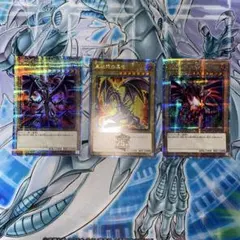 【匿名配送】銀河眼関連オーバフレームプリズマシークレットレア3種 匿名配送】銀河眼関連オーバフレームプリズマシークレットレア3種