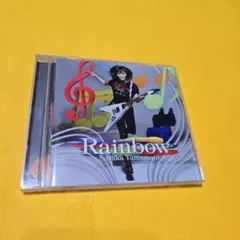 2025年最新】Rainbow [ 山本彩 ]の人気アイテム - メルカリ