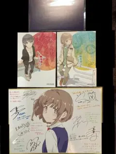 中古　青春ブタ野郎シリーズ 映画　劇場版　青ブタ 入場者特典4点セット