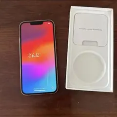 美品 1/24まで値下げ iPhone13 Pro ゴールド 128GB