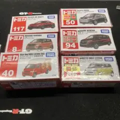 トミカ 初回特別仕様 2022 5台セット - メルカリ