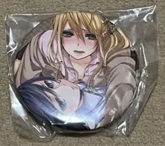 citrus くじ 缶バッジ