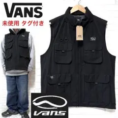 【未使用タグ付き】 VANS マルチポケット ナイロンユーティリティベスト 刺繍