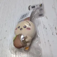 【新品、未開封】うさぎだらけくじ D賞どんぐりDJ