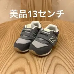 13.5cm スニーカー