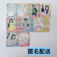 Item thumbnail for item 37f65c73-5dcf-4484-9c3c-f2615247d388