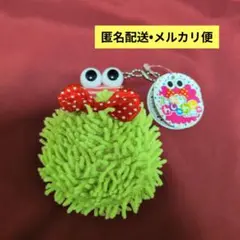 ずっぼりわしゃわしゃ　マスコット　キーホルダー