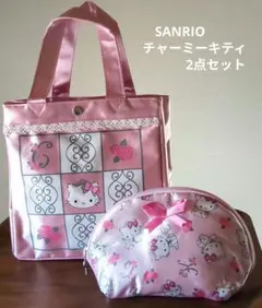 Item thumbnail for item 610a09d8-d113-442e-aa6d-ba1012ac4f89