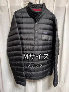 2026年最新】パタゴニア ダウンセーター プルオーバーの人気アイテム