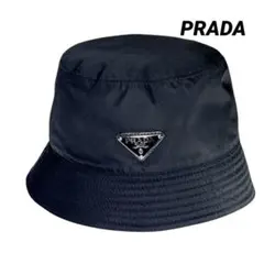 美品✨PRADA ブラック バケットハット　正規品 鑑定済み