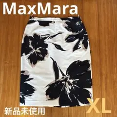 【新品・未使用】MaxMara マックスマーラ　スカートのサムネイル