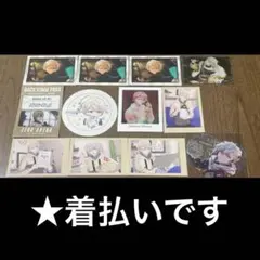 着払い◎ アイドリッシュセブン 紙類 棗巳波 セット ②