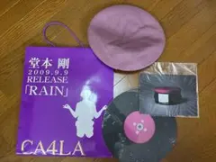 2026年最新】堂本剛 ca4laの人気アイテム - メルカリ