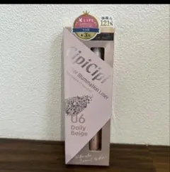 【新品】Cipicipi グリッターイルミネーションライナーR 06のサムネイル