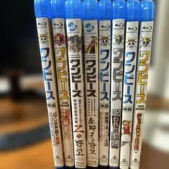 映画 ワンピース ブルーレイ セット