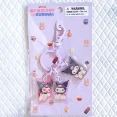 新品⚫︎未開封⚫︎クロミ　Netflix ネトフリ　アクリルキーホルダー⚫︎アクキー