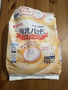 Item thumbnail for item 5699b924-646a-48ba-9779-6377ec593401