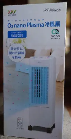 2026年最新】オーツーナノプラズマ冷風扇の人気アイテム - メルカリ