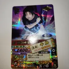 ヴァンガード WGPデラックス ミニキャラ 八雲カゲツ PR プロモ - メルカリ