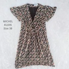 Item thumbnail for item f8f0a7b8-1e9a-45a5-a89a-16a9a0d6782d