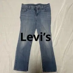 Levi’sライトブルーストレートデニムパンツ W27