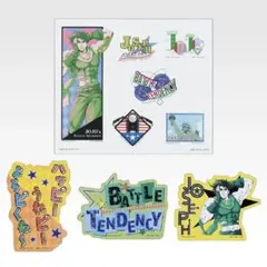 一番くじ ジョジョの奇妙な冒険 L賞 ステッカーコレクション