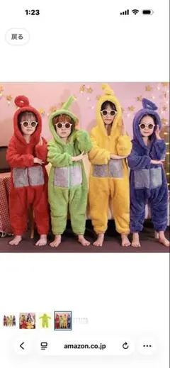 Item thumbnail for item 588e7115-3776-44f4-9307-aa2256029b3c