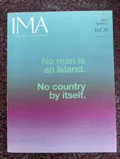 IMA Vol.20 2017 Summer 写真家と言葉