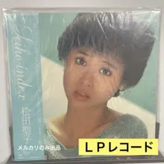 khsm6201-gnos様 リクエスト 6点 まとめ商品