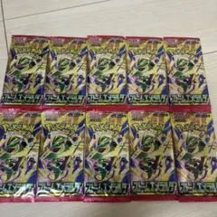 ポケモンカード サーチ済み ストームエメラルダ 128パック まとめ売り