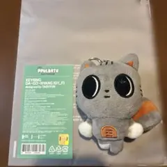 新品未使用》txt プルバトゥ ダゴニャン ぬいぐるみ キーリング 初期