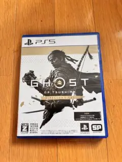 PS5 Ghost of Tsushima D.C.