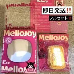 happy happy様専用mellojoy チーズベア 炭火焼き - メルカリ