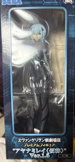 Item thumbnail for item 5ea381a3-1d3d-4f68-82e0-5ce9eb107258