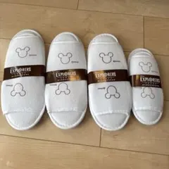 ディズニー ミッキーマウス スリッパ 大人3子供1