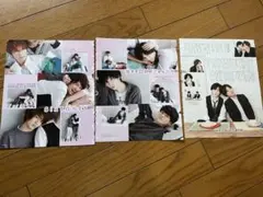 Item thumbnail for item 22aac425-b44a-4b6c-88d0-84bb0a4e3144