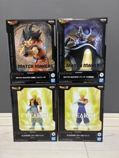 ドラゴンボール フィギュア 孫悟空 フリーザ ゴジータ ベジット 4体セット