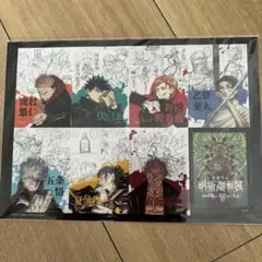 呪術廻戦展のキャラクターステッカー