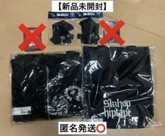 パピーム パーカー POPUP未開封 パピーム パーカー POPUP未開封 パピーム パーカー POPUP未開封