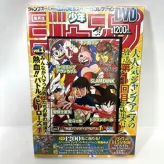 2026年最新】ジャンプスーパーヒーローズ DVDの人気アイテム - メルカリ